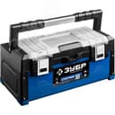 Ящик для инструмента "СПУТНИК-18" металлический, Профессионал