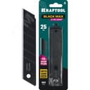 Сегментированные лезвия 25 мм 5 шт.