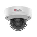 Видеокамера 4Мп купольная уличная HiWatch IPC-D642-G2/ZS