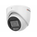 Аналоговая камера 2 Мп купольная уличная HiWatch DS-T203A(B) (2.8mm)