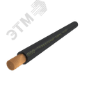 Кабель силовой КГТП-ХЛ 1х95-220/380-3бар