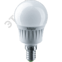 Лампа светодиодная LED 7вт E14 белый шар Navigator Group