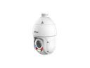 IP-камера PTZ DH-SD4E425GB-HNR-A-PV1, 25xZoom, Auto-tracking 3.0 Dahua