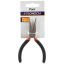 Утконосы мини MIN14 СКРАП