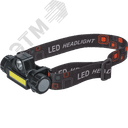 Фонарь светодиодный NPT-H25-ACCU 5Вт CREE LED+3Вт COB LED аккумуляторный налобный