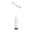 Трековый подвесной светильник Focus Led Exility 30006000K 12Вт 36 Dim Dali Technical TR041412WTWDDW