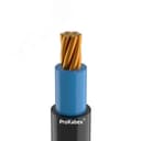 Кабель силовой ВВГнг(А)-LS 1х185мк(N)-1 ТРТС синий Кабэкс