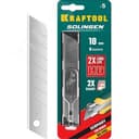 Сегментированные лезвия 18 мм 5 шт.