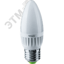 Лампа светодиодная LED 7вт E27 теплый матовая свеча