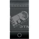 LivingLight Клавиша Лампа 1 модуль антрацит BTicino