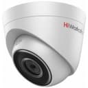 IP уличная купольная видеокамера 4 Мп DS-I453M(C)-2.8mm HiWatch