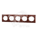 Мира Рамка 5 постов горизонтальная без вставок вишня Lezard