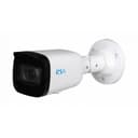IP-камера видеонаблюдения в стандартном исполнении RVi-1NCT4143-P (2.8-12) white
