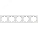 Валенсия рамка 5-местная белая