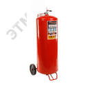 Огнетушитель порошковый ОП-100 (з) АВСЕ-01