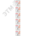 Супер-клей гель, 1 г, пакет 6шт,КМ 120 - П01 ГЛ
