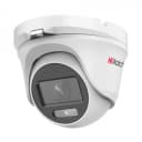 Видеокамера 5Мп купольная уличная HiWatch DS-T503L(3.6мм)