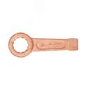 Ключ накидной односторонний ударный 60 омедненный Hortz