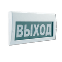 Табло М-24-УЛЬТРА-МИНИ ВЫХОД (ИП Раченков А.В.)