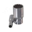 Головка торцевая глубокая 12-гранная 1/2"DR, 20 мм