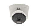 Уличная купольная IP-камера ST-VK2515 PRO STARLIGHT (TOWN) с ИК 30 м, 1/2,8" Sony Space Technology