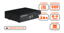Camkeeper MAX 2.0