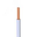 Провод силовой ПУГВ 1х2.5белый ТРТС Ореол