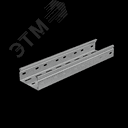 Лоток перф. 50х100х1,0 L2500 мм Стандарт ПЛЮС INOX304