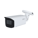 Уличная цилиндрическая IP-видеокамера 2Мп (2.7-13.5mm) DH-IPC-HFW3241TP-ZS-S2 Dahua