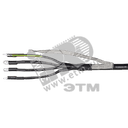 Муфта ПКВтпбэ 2х70/120 с наконечниками ППД ПВХ/СПЭ изоляция 1кВ