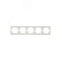 MIRA Рамка 5 постов горизонтальная белая без вставок
