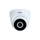 Уличная купольная IP-видеокамера DH-IPC-HDW1430DTP-SAW-0280B