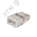 Клеммы монтажные PTC-2P 2273-202 450V 32A 0,14-4.0mm2 , 2 отверстия, прозрачные, 100 шт. JazzWay