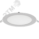 Светильник светодиодный ДВО-12w OLP-R1-12W-R170-4K-WH-LED