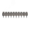 Гвозди 3.0x17 мм с кованым наконечником для аккумуляторного пистолета BX3 (1000 шт/уп)