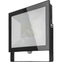 Прожектор светодиодный ДО-70w 6000К 5600Лм IP65