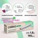 Теплый пол Caleo Easymat 140-0,5-1,8, 140 Вт/м2, 1,8 м2