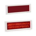 Оповещатель световой КРИСТАЛЛ-24 СН (Автоматика отключена, (красный))