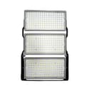 Светодиодный прожектор Feron LL933 IP65 750W 6400K 48974