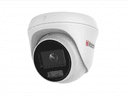 IP-камера видеонаблюдения купольная HiWatch DS-I453L (2.8 mm)