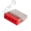 Клеммы монтажные PTC-4P 2273-204 450V 32A 0,14-4.0mm2 , 4 отверстия, прозрачные,/ 50 шт.