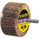 Круг шлифовальный d 60X30 мм P120