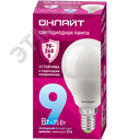 Лампа светодиодная 9вт OLL-G45-9-230-6.5K-E14-FR PRO 90-240В ОНЛАЙТ Navigator Group