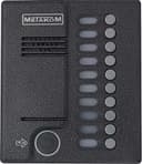 Блок вызова домофона Метаком MK10.2-RFE