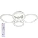 Потолочный светодиодный светильник FERON AL5900 41669