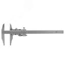 Штангенциркуль ШЦ-2- 800 0,05 губ. 125мм поверка Hortz