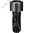 Головка удароприемная d=16 мм