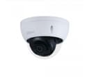 Видеокамера 2 Мп купольные уличные Dahua DH-IPC-HDBW2230EP-S-0360B-S2