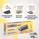Теплый пол пленочный Caleo Gold 170-0,5-20, 170 Вт/м2, 20 м2