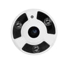 Внутренняя потолочная IP-камера 5 Мп VN-IWB50S